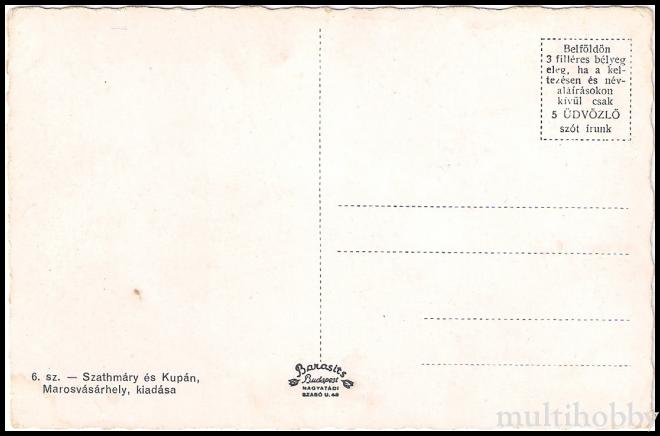 Carte postala Tirgu Mures - Liceul militar si casa Csaba Kicalyfi/img/carti_postale/Tg-Mures0381_b.jpg