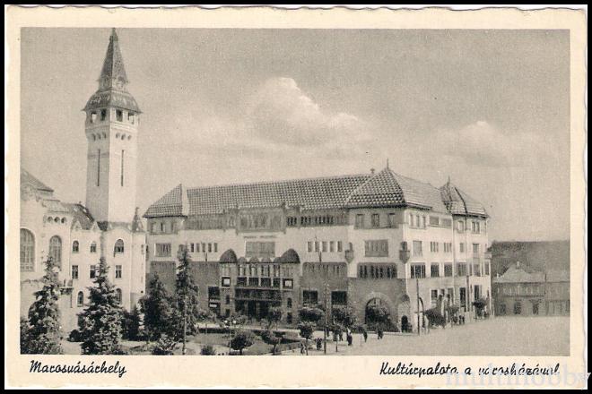 Carte postala Tirgu Mures - Primaria si Palatul Cultural