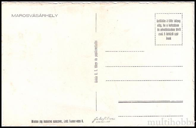 Carte postala Tirgu Mures - Centru/img/carti_postale/Tg-Mures0392_b.jpg