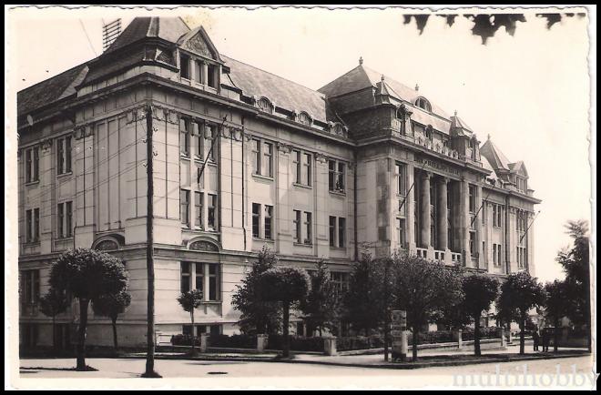 Carte postala Tirgu Mures - Liceul Alexandru Papiu Ilarian