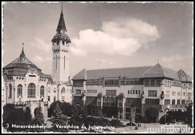 Carte postala Tirgu Mures - Primaria si Palatul Cultural