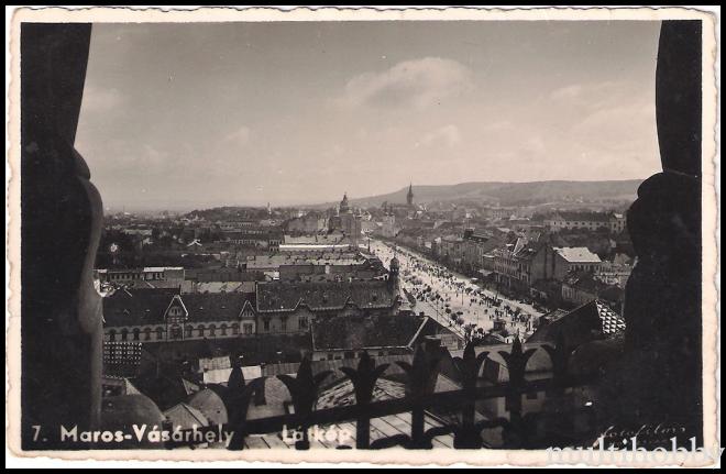 Carte postala Tirgu Mures - Vedere generala