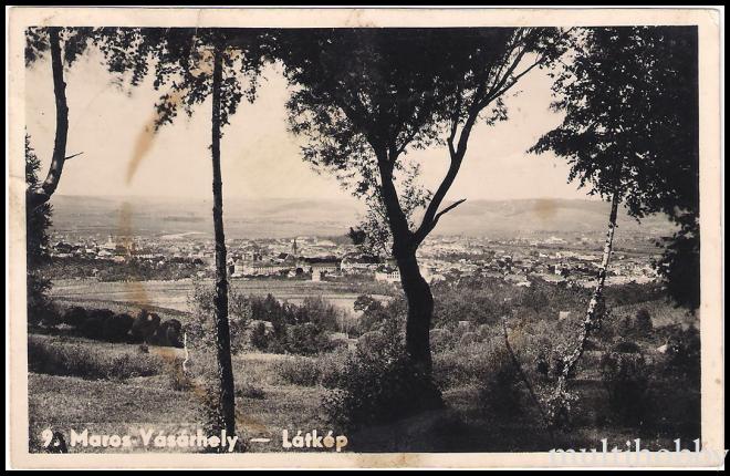 Carte postala Tirgu Mures - Vedere generala