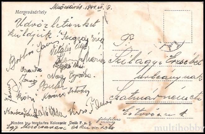 Carte postala Tirgu Mures - Vedere generala/img/carti_postale/Tg-Mures0415_b.jpg