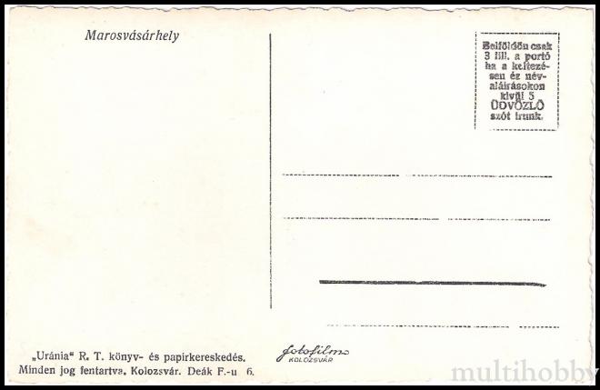 Carte postala Tirgu Mures - Palatul Cultural/img/carti_postale/Tg-Mures0417_b.jpg