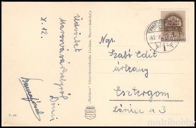 Carte postala Tirgu Mures - sanatoriu si biserica mica/img/carti_postale/Tg-Mures0429_b.jpg