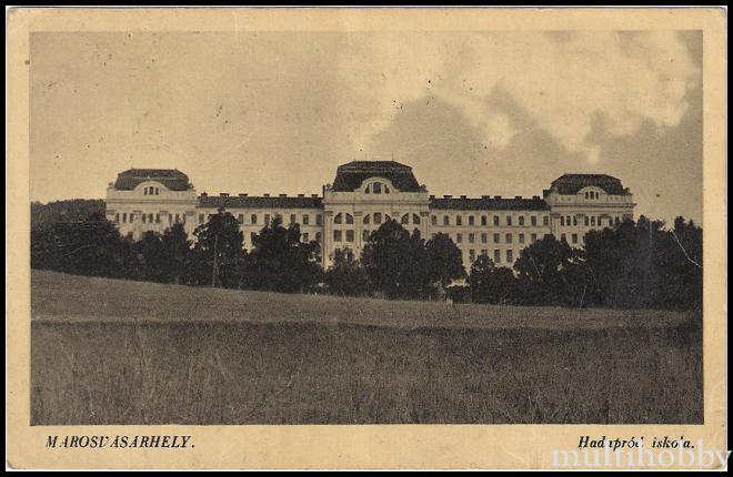 Carte postala Tirgu Mures - Liceul militar