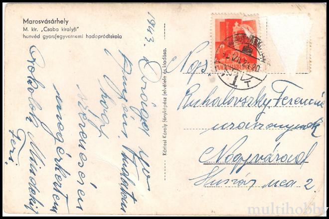 Carte postala Tirgu Mures - Liceul militar - Casa Csaba Kiralyfi/img/carti_postale/Tg-Mures0439_b.jpg