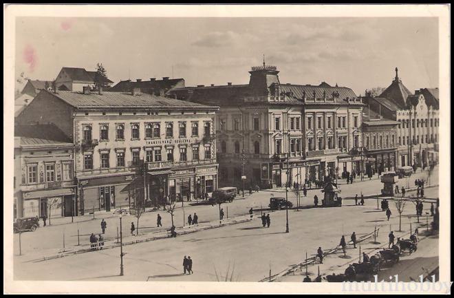 Carte postala Tirgu Mures - Centru