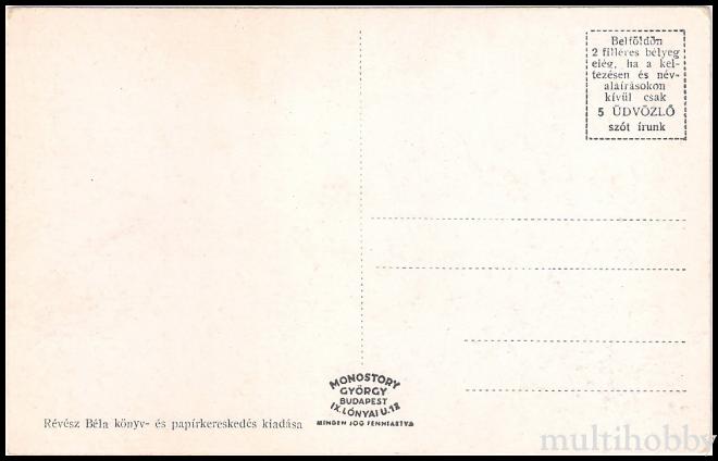 Carte postala Tirgu Mures - Centru - Piata Szechenyi/img/carti_postale/Tg-Mures0455_b.jpg