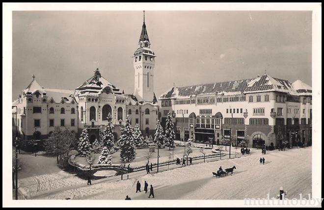 Carte postala Tirgu Mures - Primaria si Palatul Cultural - Iarna