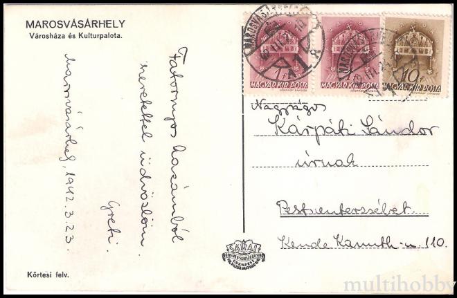 Carte postala Tirgu Mures - Primaria si Palatul Cultural - Iarna/img/carti_postale/Tg-Mures0468_b.jpg