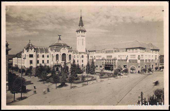 Carte postala Tirgu Mures - Primaria si Palatul Cultural