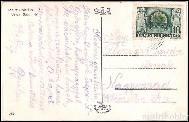 Carte postala Tirgu Mures - Piata Ugron Gabor/img/carti_postale/Tg-Mures0478_b.jpg