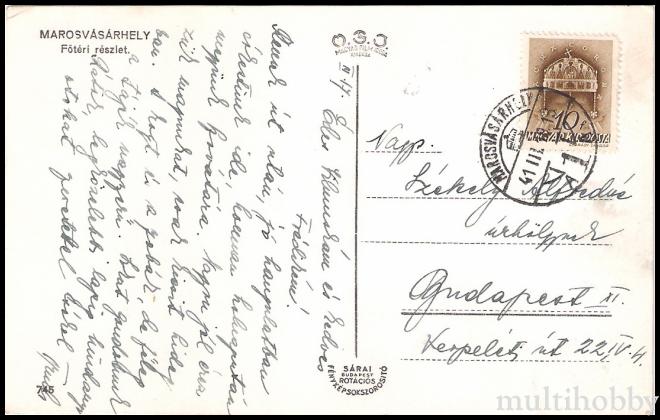 Carte postala Tirgu Mures - Centru/img/carti_postale/Tg-Mures0483_b.jpg