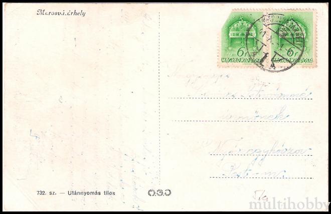 Carte postala Tirgu Mures - Piata Ugron Gabor/img/carti_postale/Tg-Mures0490_b.jpg