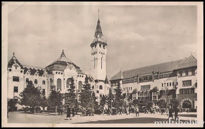 Carte postala Tirgu Mures - Primaria si Palatul Cultural