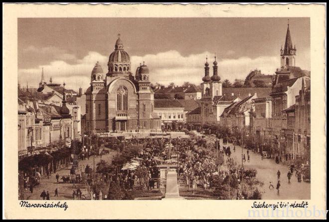 Carte postala Tirgu Mures - Centru - Catedrala Ortodoxa