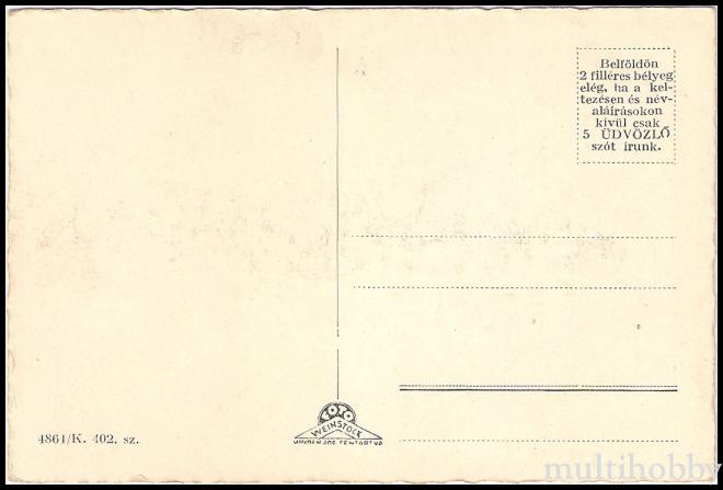 Carte postala Tirgu Mures - Centru - Catedrala Ortodoxa/img/carti_postale/Tg-Mures0507_b_1.jpg