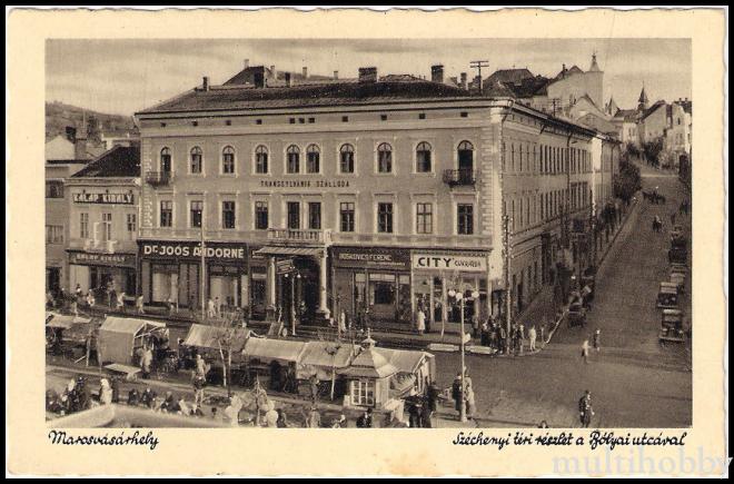 Carte postala Tirgu Mures - Hotel Transilvania