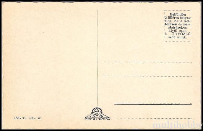 Carte postala Tirgu Mures - Centru - Piata Szechenyi/img/carti_postale/Tg-Mures0514_b.jpg