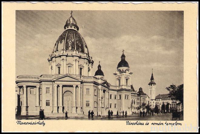 Carte postala Tirgu Mures - Biserica Greco-Catolica