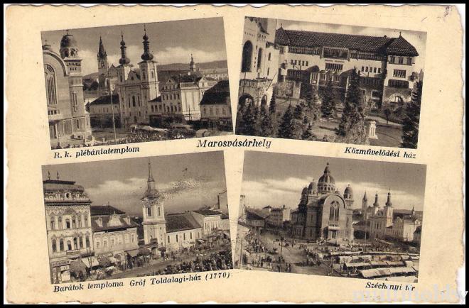 Carte postala Tirgu Mures - Colaj