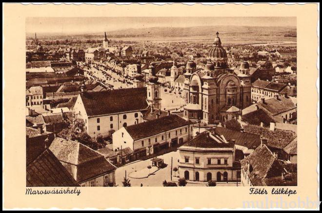 Carte postala Tirgu Mures - Vedere