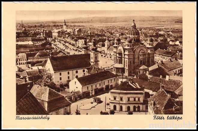 Carte postala Tirgu Mures - Vedere