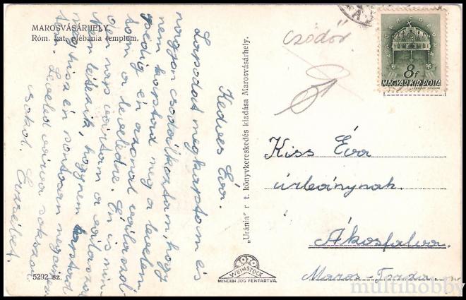 Carte postala Tirgu Mures - Biserica Romano-Catolica/img/carti_postale/Tg-Mures0545_b.jpg