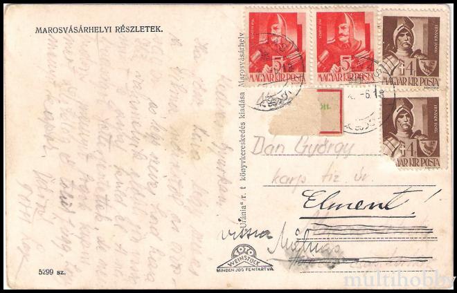 Carte postala Tirgu Mures - Colaj/img/carti_postale/Tg-Mures0553_b.jpg