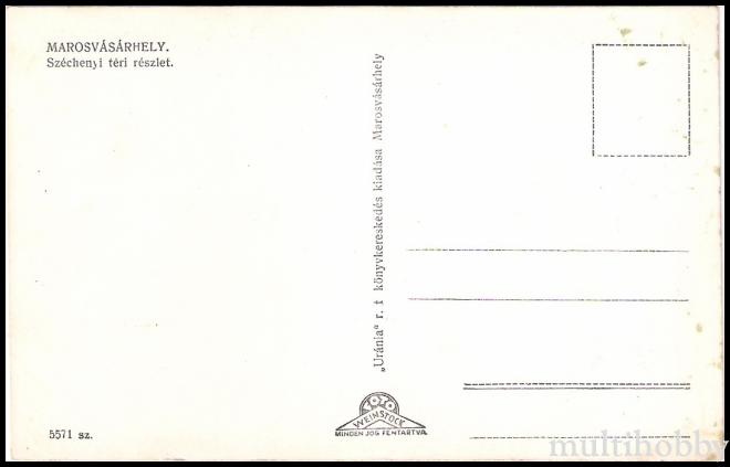 Carte postala Tirgu Mures - Hotel Splendid/img/carti_postale/Tg-Mures0557_b.jpg