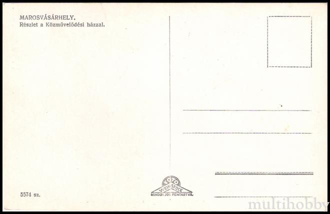 Carte postala Tirgu Mures - Palatul Cultural/img/carti_postale/Tg-Mures0558_b.jpg