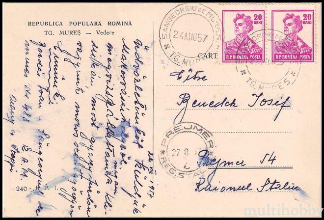 Carte postala Tirgu Mures - Centru/img/carti_postale/Tg-Mures0576_b.jpg