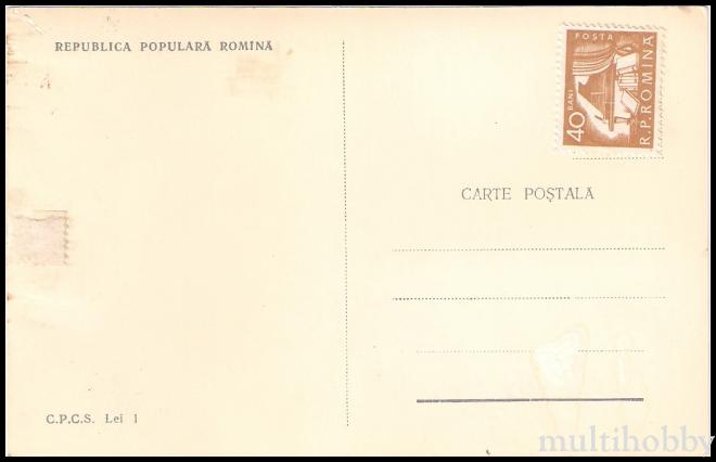 Carte postala Tirgu Mures - Locuinte noi muncitoresri/img/carti_postale/Tg-Mures0578_b.jpg