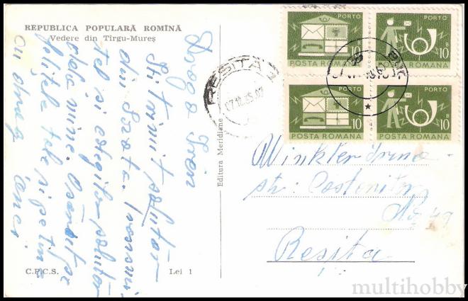 Carte postala Tirgu Mures - Centru/img/carti_postale/Tg-Mures0589_b.jpg