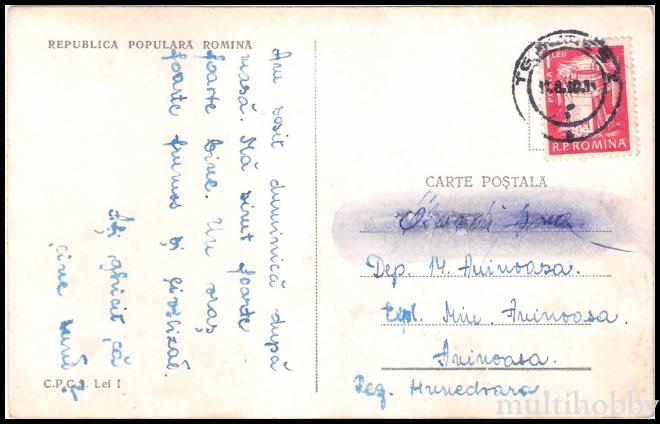 Carte postala Tirgu Mures - Piata I.V.Stalin/img/carti_postale/Tg-Mures0592_b.jpg