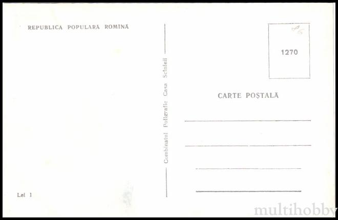 Carte postala Tirgu Mures - Institutul medico-farmaceutic/img/carti_postale/Tg-Mures0602_b.jpg