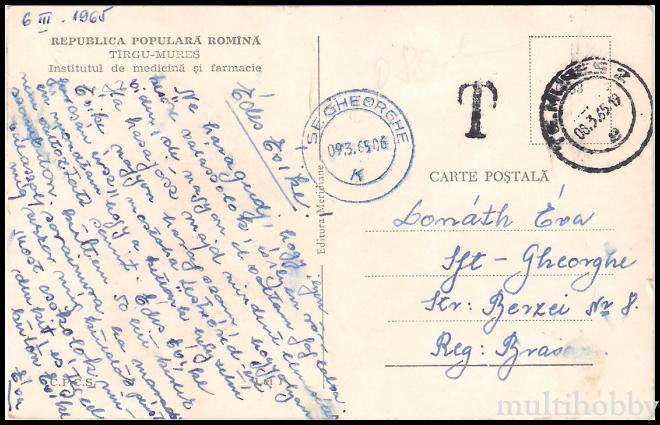 Carte postala Tirgu Mures - Institutul medico-farmaceutic/img/carti_postale/Tg-Mures0603_b_1.jpg