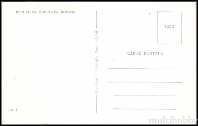 Carte postala Tirgu Mures - Sfatul Popular Orasenesc/img/carti_postale/Tg-Mures0608_b.jpg