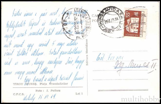 Carte postala Tirgu Mures - Centru - Piata Trandafirilor/img/carti_postale/Tg-Mures0618_b.jpg