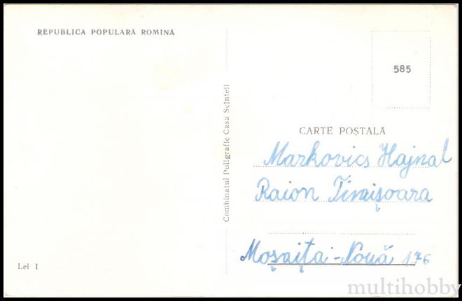 Carte postala Tirgu Mures - Piata I.V.Stalin/img/carti_postale/Tg-Mures0620_b.jpg