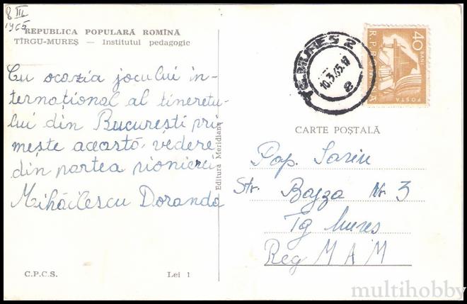 Carte postala Tirgu Mures - Institutul Pedagogic/img/carti_postale/Tg-Mures0623_b.jpg