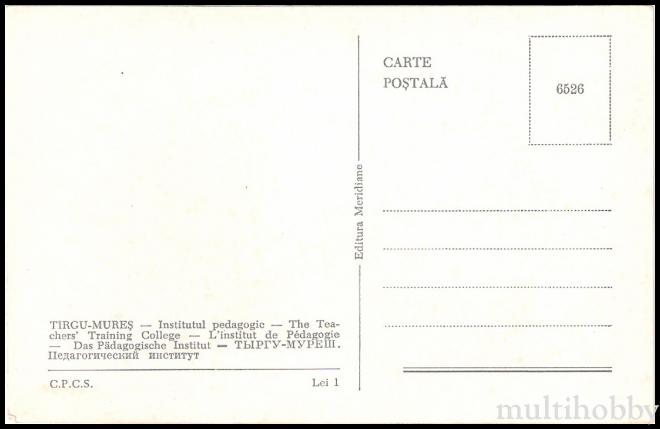 Carte postala Tirgu Mures - Institutul Pedagogic/img/carti_postale/Tg-Mures0625_b_1.jpg