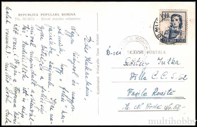 Carte postala Tirgu Mures - Sfatul Popular Orasenesc/img/carti_postale/Tg-Mures0629_b.jpg