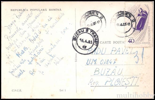 Carte postala Tirgu Mures - Centru - Piata Trandafirilor/img/carti_postale/Tg-Mures0633_b.jpg