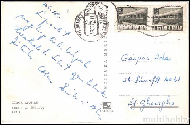 Carte postala Tirgu Mures - Palatul Cultural - Iarna/img/carti_postale/Tg-Mures0635_b.jpg