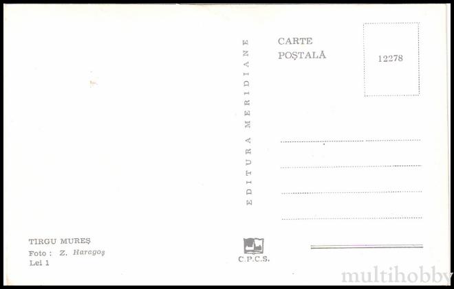 Carte postala Tirgu Mures - Centru - Piata Trandafirilor - Iarna/img/carti_postale/Tg-Mures0636_b.jpg