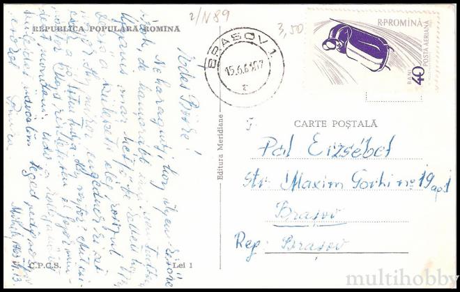 Carte postala Tirgu Mures - Centru - Piata Trandafirilor/img/carti_postale/Tg-Mures0637_b.jpg