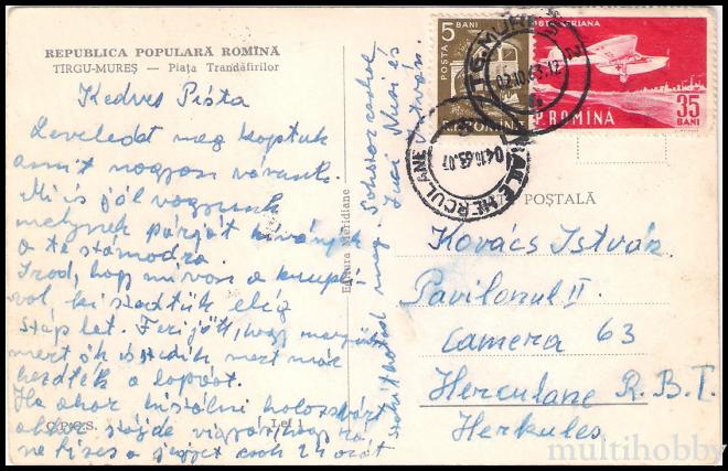 Carte postala Tirgu Mures - Centru - Piata Trandafirilor/img/carti_postale/Tg-Mures0641_b.jpg